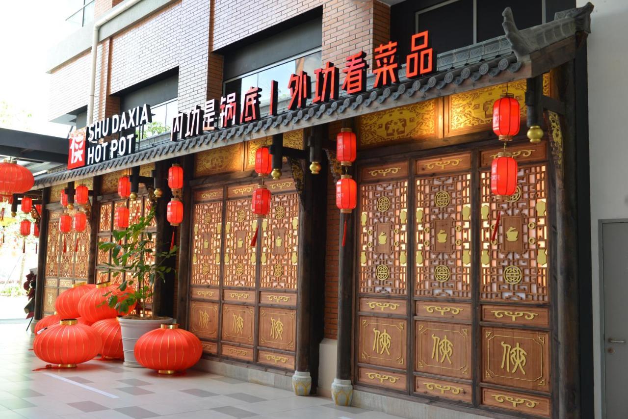 My Daily Homestay - Miri Times Square 외부 사진
